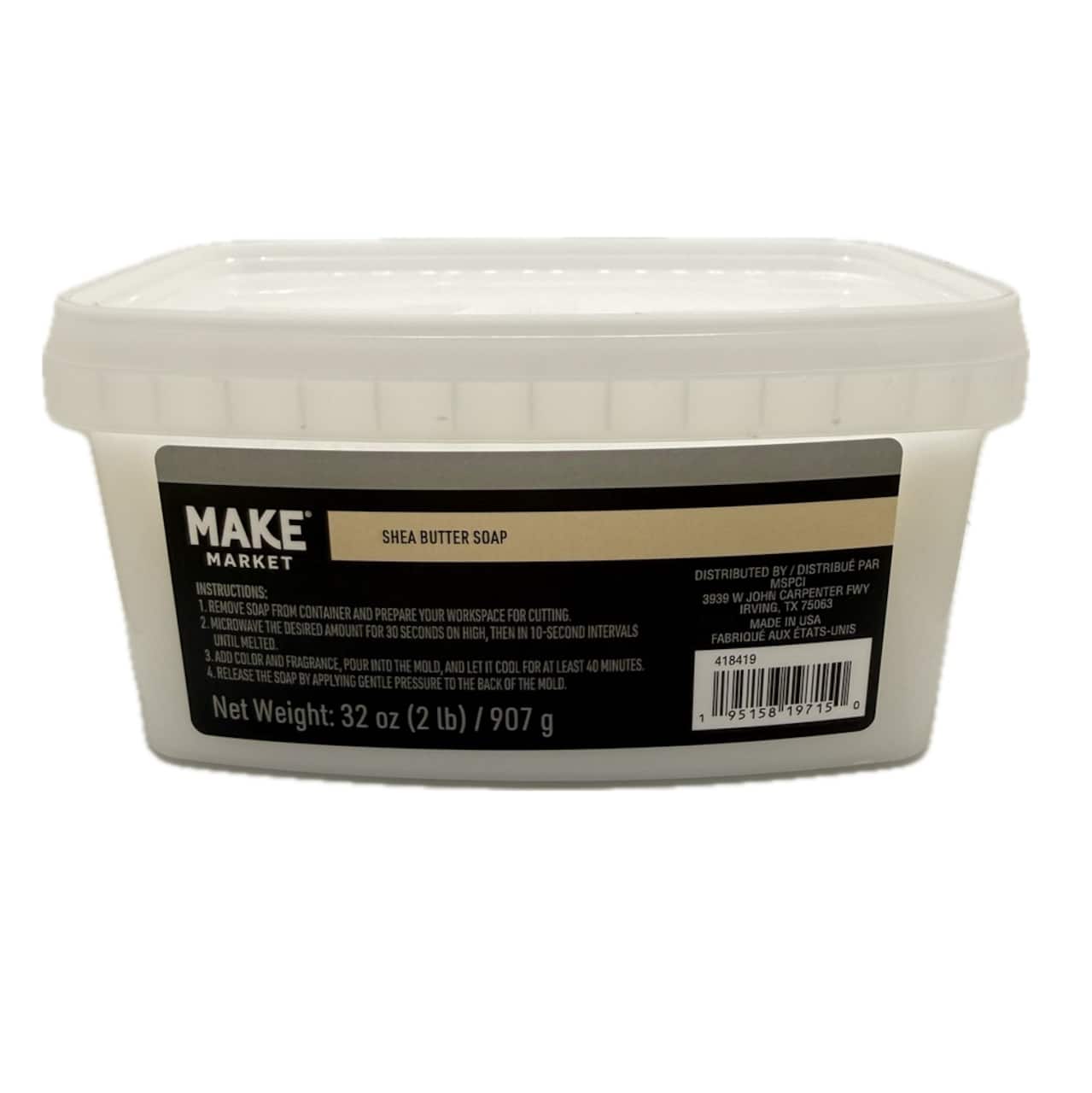 12 Pack: 2lb. Shea Butter Soap Base by Make Market®